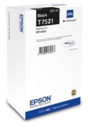 엡손 C13T752170(T752)
검정 정품잉크