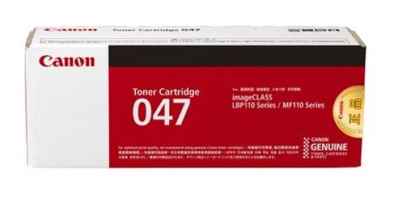 캐논 CRG-047 정품토너