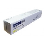 신도리코 P200T5KY 노랑 정품토너
자가검사스티커 미부착 30%차감
비매품직인 제품 50%차감