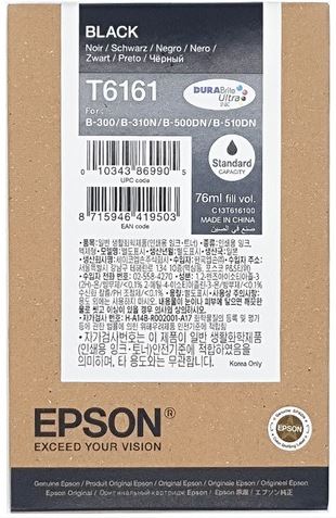 엡손 T616100 검정
엡손 T616200 파랑
엡손 T616300 빨강
엡손 T616400 노랑
유통기한 6개월미만 매입불가