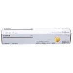 캐논 NPG-73BK 정품토너
순정품스티커 미부착 20%차감