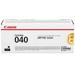 캐논 CRG-040BK 검정 정품토너
순정품스티커 미부착 20%차감