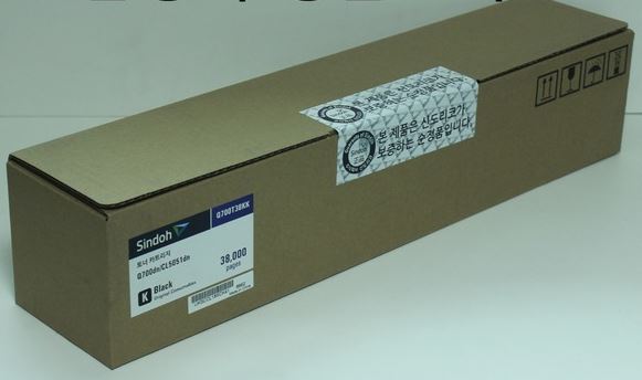 신도리코 Q700T38KK
검정 정품토너