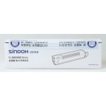 신도리코 S8800BK 검정 정품토너
구형보증스티커 50%차감
보증스티커훼손 및 박스개봉 매입불가