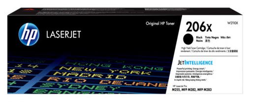 HP W2110X 206X
검정 대용량 정품토너
XC화이트팩 20%차감