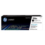 HP W2110X 206X
검정 대용량 정품토너
XC화이트팩 20%차감