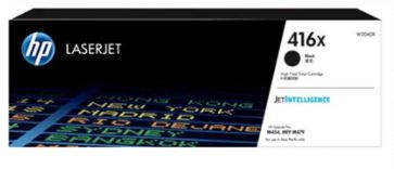 HP W2040X 416X
검정 대용량 정품토너
XC 화이트팩 10%차감