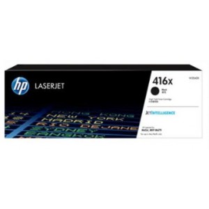 HP W2040X 416X
검정 대용량 정품토너
XC 화이트팩 10%차감