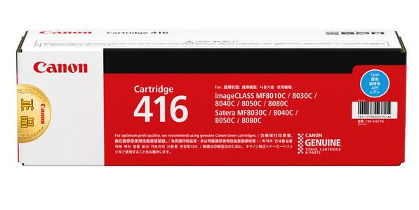 캐논 CRG-416BK 검정 정품토너
순정품스티커 미부착 20%차감