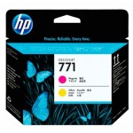 HP771 CE018A 빨강+노랑
정품헤드