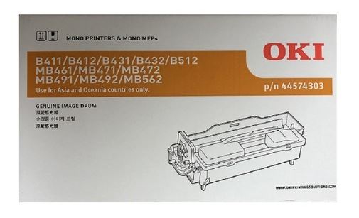 OKI B411/B431
44574303 정품드럼