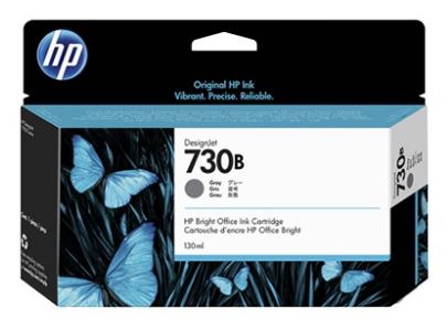 HP730B 3ED44A
회색 정품잉크