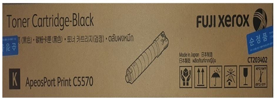 제록스 CT203402 검정 정품토너
순정품라벨 미부착 20%차감