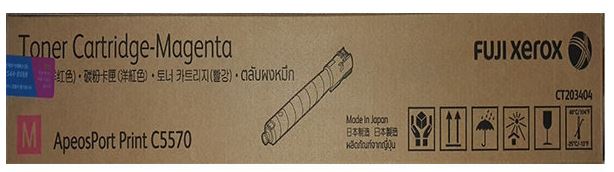 제록스 CT203404 빨강 정품토너
순정품라벨 미부착 20%차감