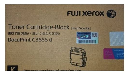 제록스 CT203271 검정 정품토너 
순정품라벨 미부착 20%차감