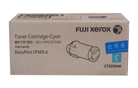 제록스 CT203046 파랑 정품토너
제록스 CT203047 빨강 정품토너
제록스 CT203048 노랑 정품토너
순정품라벨 미부착 20%차감