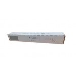 교세라 TK-8540KK 검정 정품토너