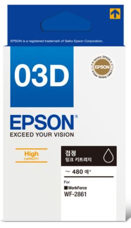 엡손 T03D170 검정
대용량 정품잉크