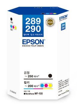 엡손 T289270 검정+컬러 멀티팩