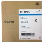 캐논 PFI-8110C 파랑 정품잉크