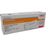 OKI C5650 C5750
43872311 파랑 정품토너
43872310 빨강 정품토너
43872309 노랑 정품토너
자가검사스티커 미부착 50%차감