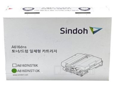 신도리코 A616DNST13K
토너 드럼 일체형 카트리지