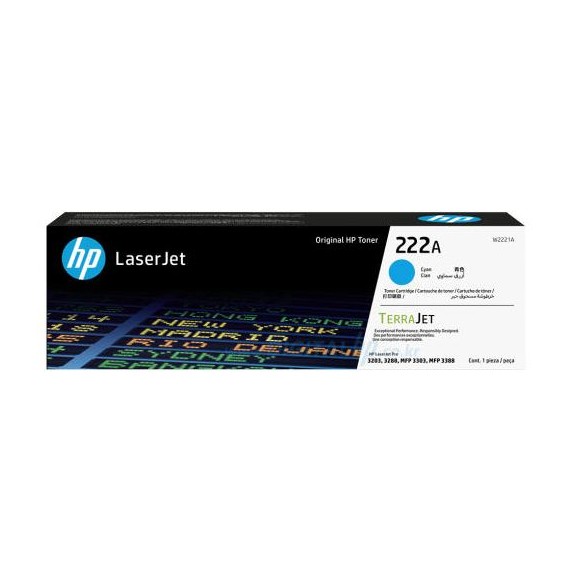 HP W2221A 222A
파랑 정품토너