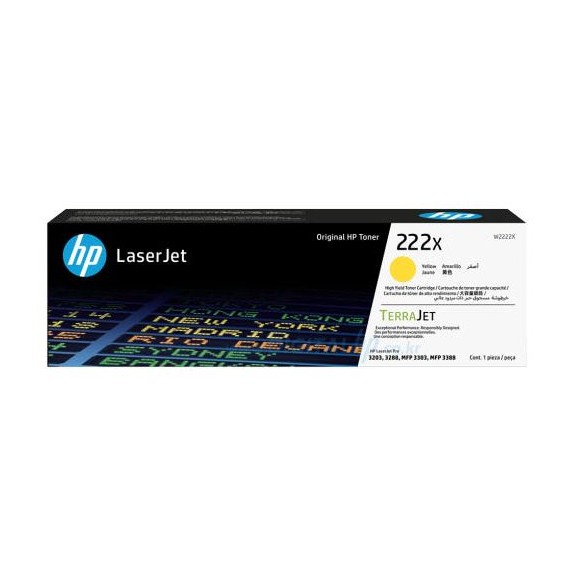 HP W2222X 222X
노랑 정품토너