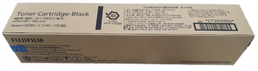제록스 CT203450 검정 대용량 정품토너