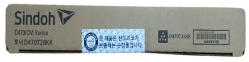 신도리코 D470T28KK
 검정 정품토너