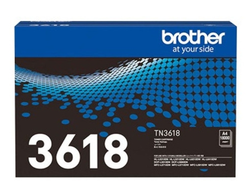 브라더 TN-3618 정품토너