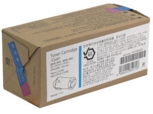 제록스 CT203645
파랑 정품토너