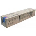 제록스 CT204249
검정 정품토너