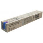 제록스 CT204250
파랑 정품토너
