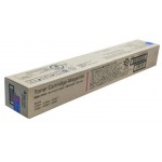 제록스 CT204251
빨강 정품토너