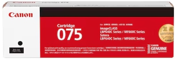 캐논 CRG-075BK 정품토너