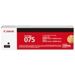 캐논 CRG-075BK 정품토너