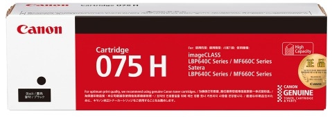 캐논 CRG-075H BK 정품토너